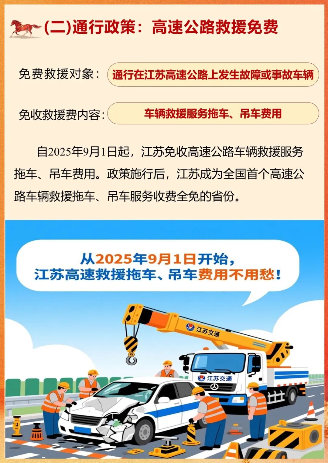 640?wx_fmt=jpeg#imgIndex=5