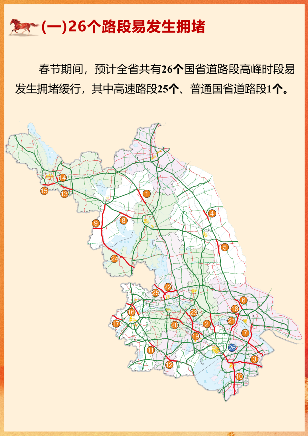 640?wx_fmt=png#imgIndex=23