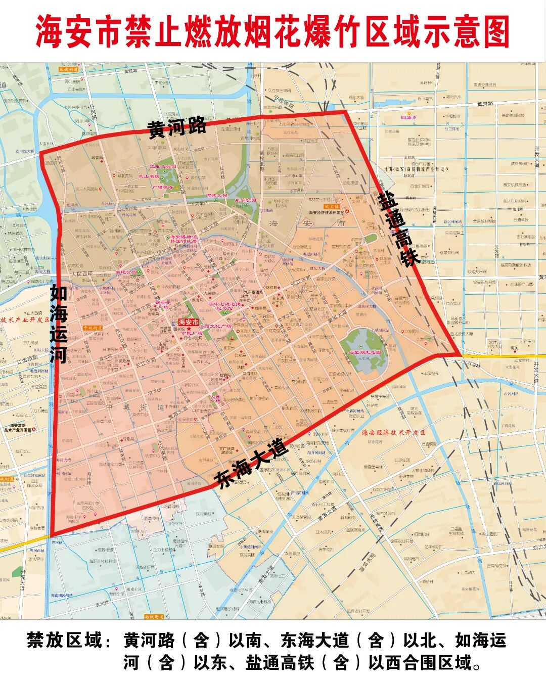 640?from=appmsg#imgIndex=17