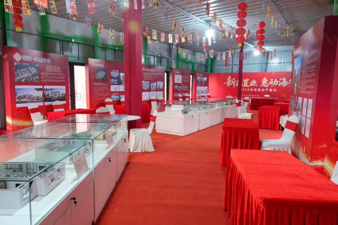 640?wx_fmt=jpeg&from=appmsg#imgIndex=7