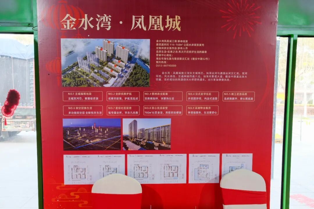 640?wx_fmt=jpeg&from=appmsg#imgIndex=12