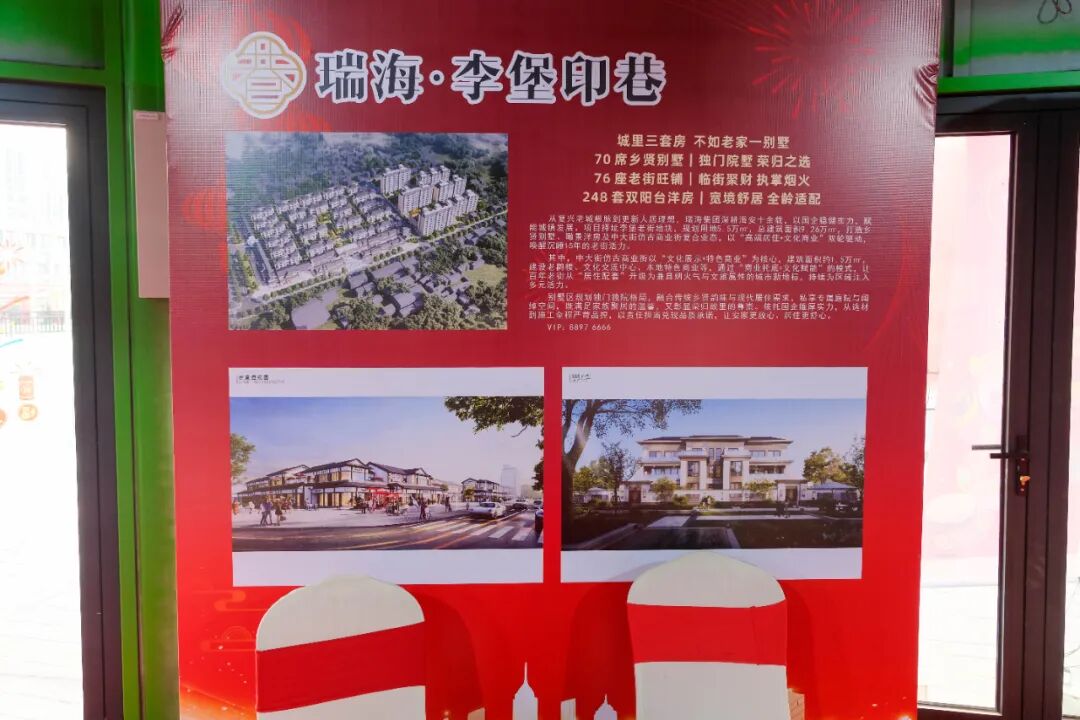 640?wx_fmt=jpeg&from=appmsg#imgIndex=14