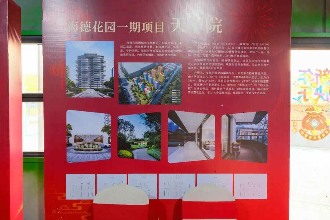 640?wx_fmt=jpeg&from=appmsg#imgIndex=22