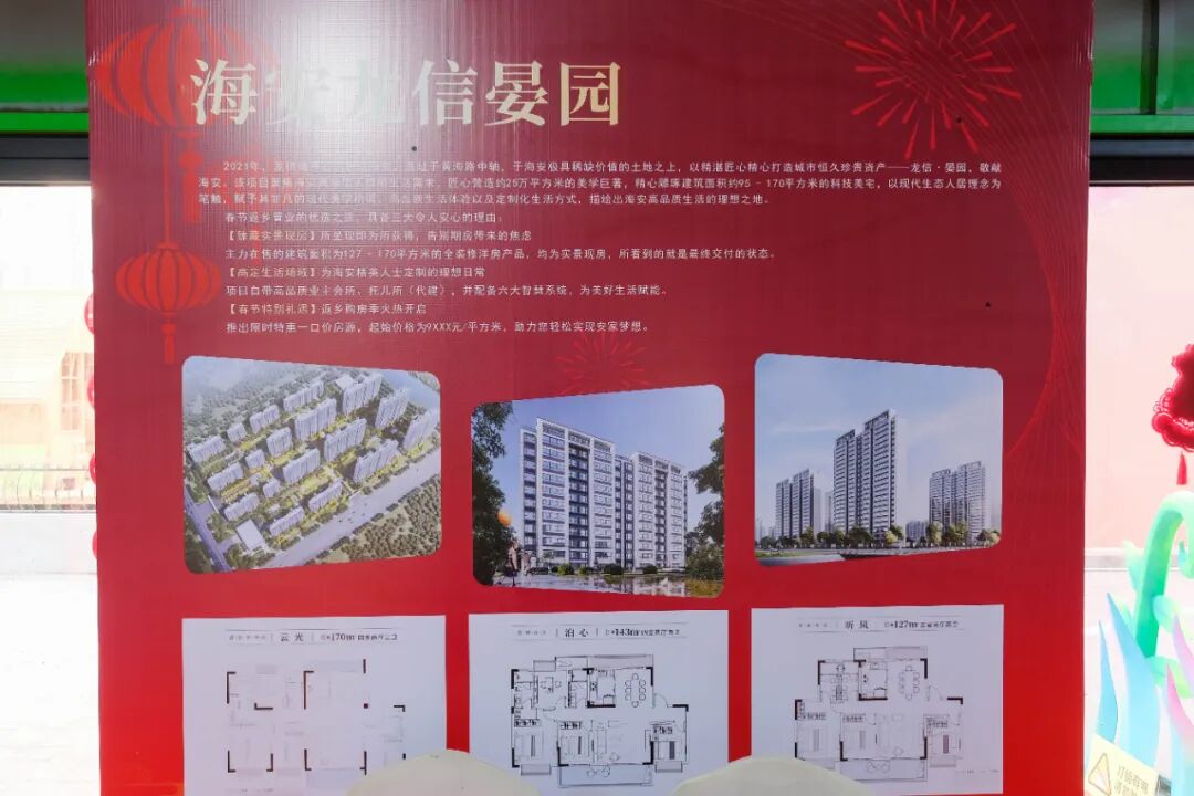 640?wx_fmt=jpeg&from=appmsg#imgIndex=19