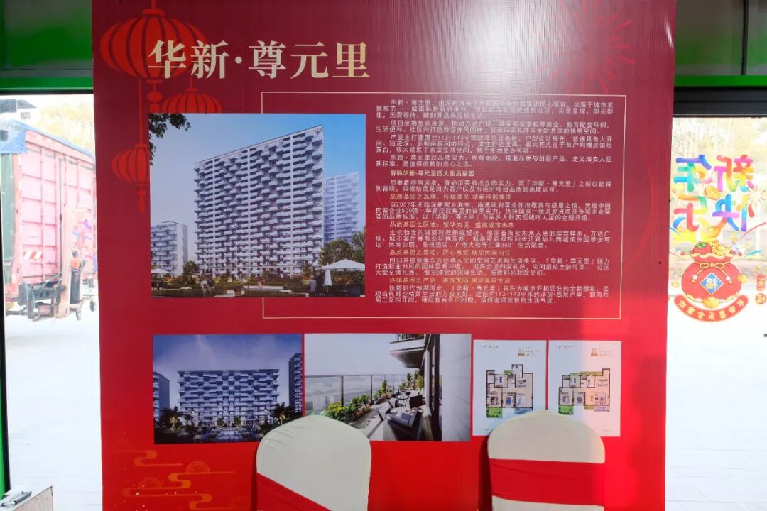 640?wx_fmt=jpeg&from=appmsg#imgIndex=24