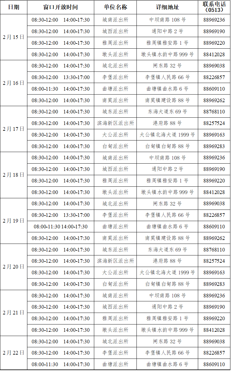 0?wx_fmt=png&from=appmsg