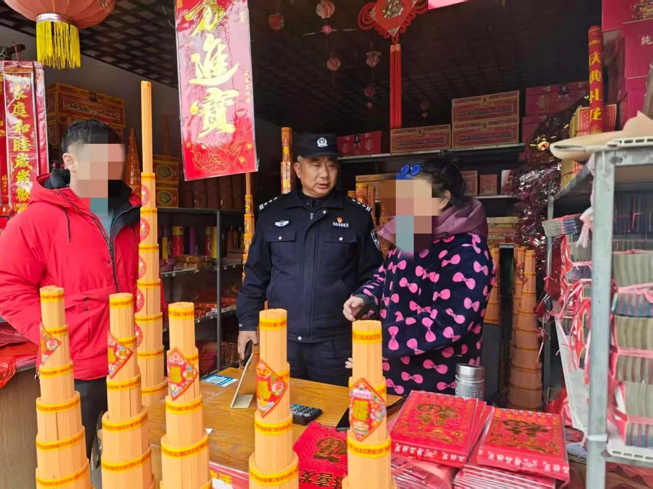 0?wx_fmt=jpeg&from=appmsg