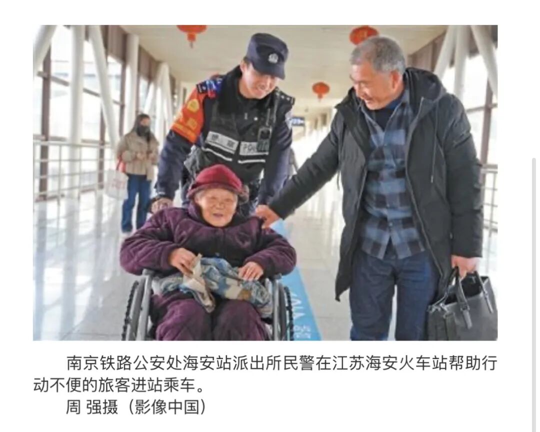 640?wx_fmt=jpeg&from=appmsg&tp=wxpic&wxfrom=5&wx_lazy=1#imgIndex=5