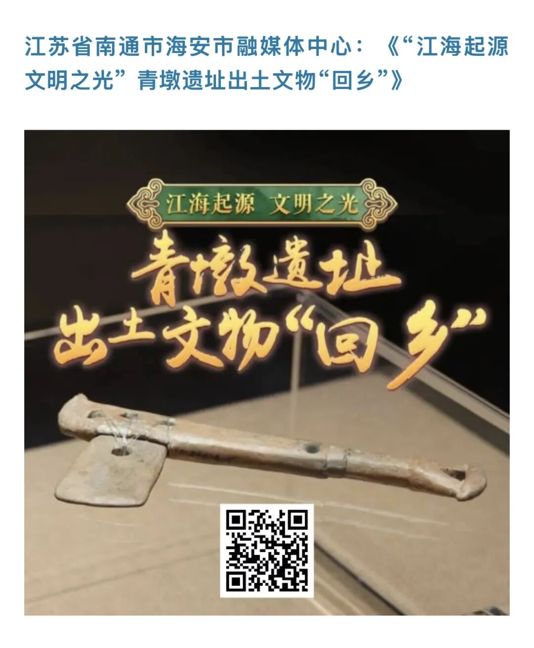 640?wx_fmt=jpeg&from=appmsg&tp=webp&wxfrom=5&wx_lazy=1#imgIndex=5