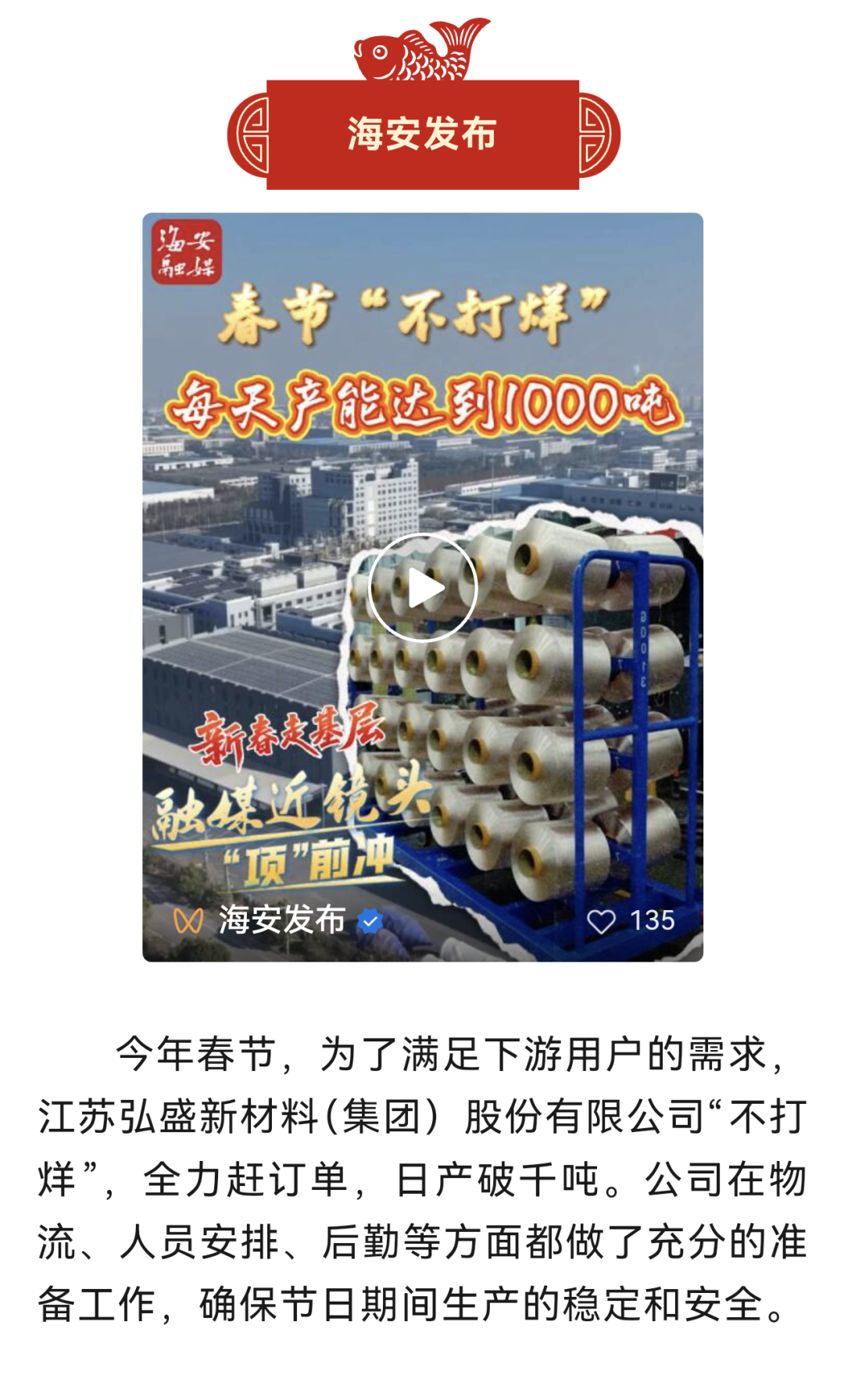 640?wx_fmt=png&from=appmsg#imgIndex=19