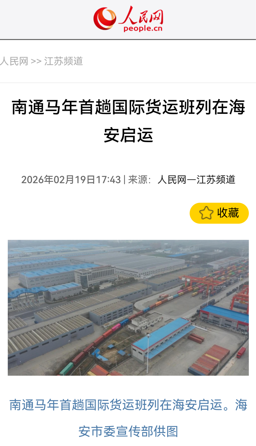 640?wx_fmt=png&from=appmsg#imgIndex=21