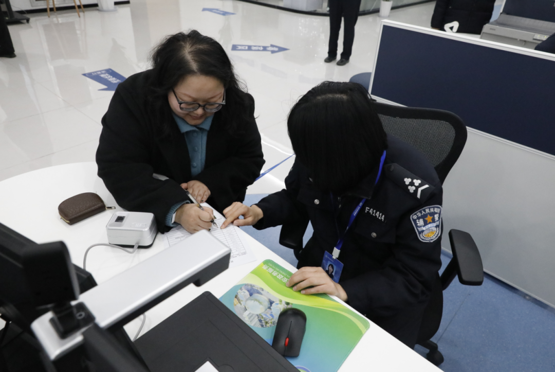 640?wx_fmt=png&from=appmsg#imgIndex=6