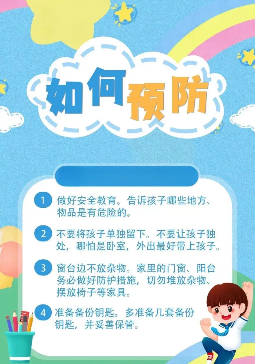 640?wx_fmt=jpeg#imgIndex=10