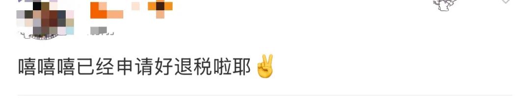 640?wx_fmt=jpeg&from=appmsg&tp=wxpic&wxfrom=5&wx_lazy=1#imgIndex=3