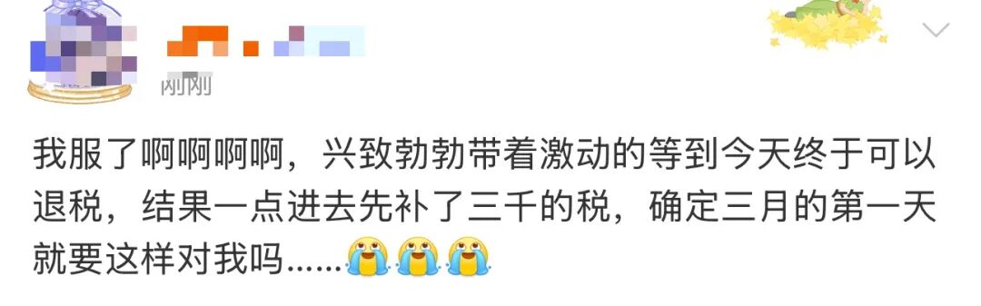 640?wx_fmt=jpeg&from=appmsg&tp=wxpic&wxfrom=5&wx_lazy=1#imgIndex=18