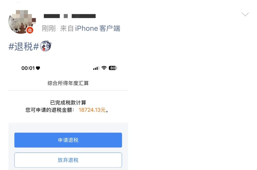 640?wx_fmt=jpeg&from=appmsg&tp=wxpic&wxfrom=5&wx_lazy=1#imgIndex=10