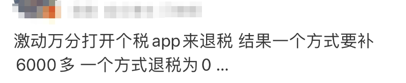 640?wx_fmt=png&from=appmsg&tp=wxpic&wxfrom=5&wx_lazy=1#imgIndex=28