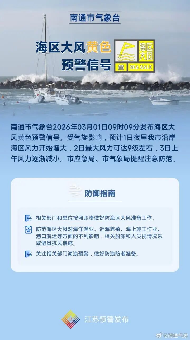 640?wx_fmt=jpeg&from=appmsg#imgIndex=2