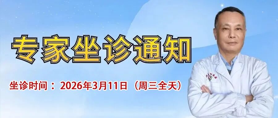 640?wx_fmt=jpeg&from=appmsg#imgIndex=4