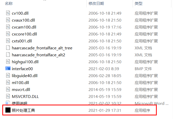 640?wx_fmt=png&from=appmsg#imgIndex=8