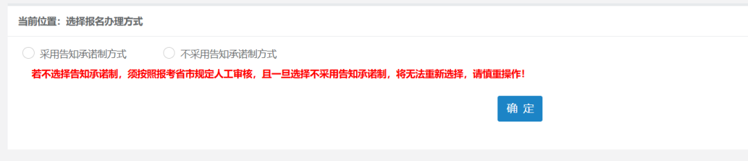 640?wx_fmt=png&from=appmsg#imgIndex=14