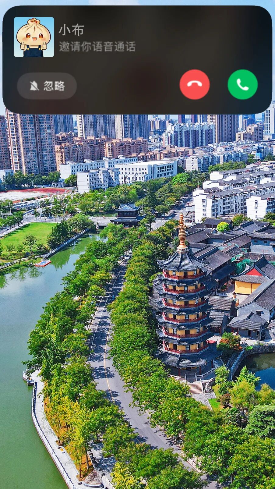 640?wx_fmt=jpeg&from=appmsg#imgIndex=1