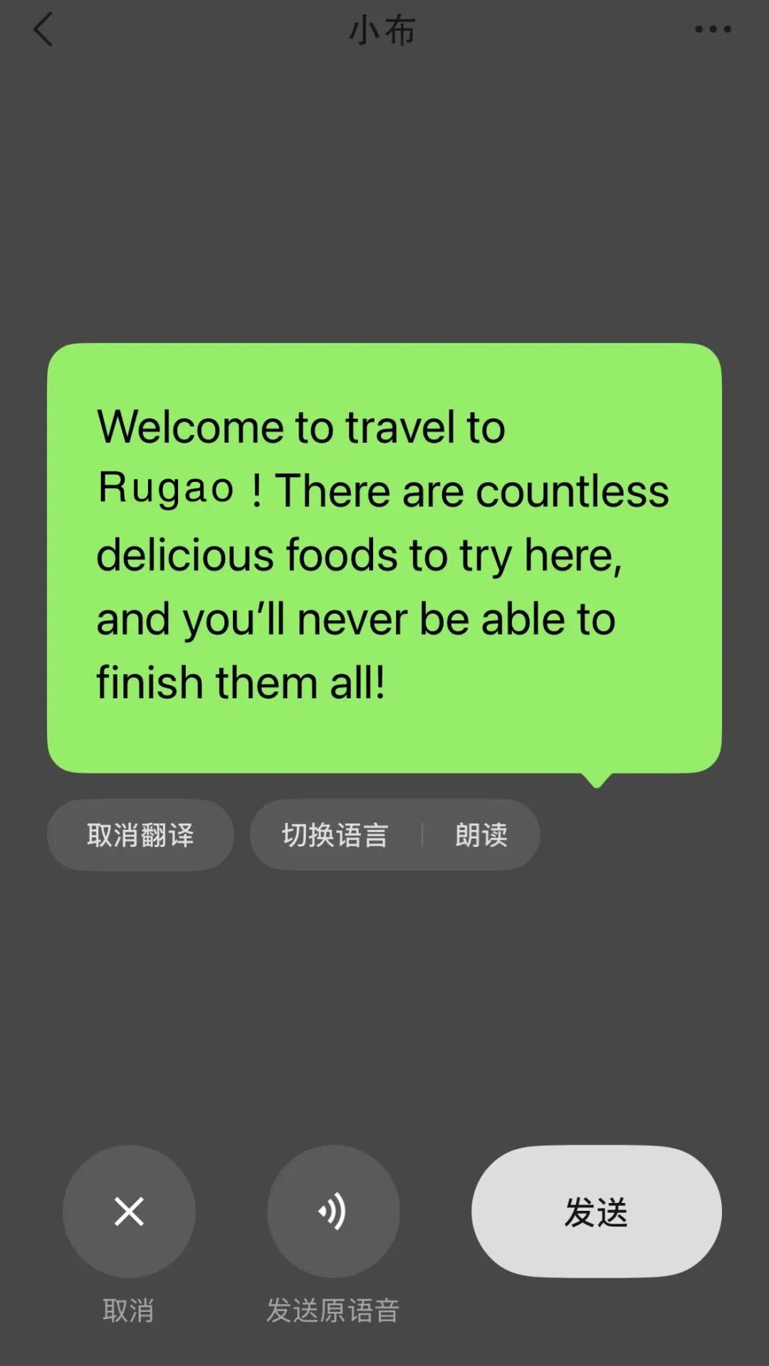 640?wx_fmt=jpeg&from=appmsg#imgIndex=2