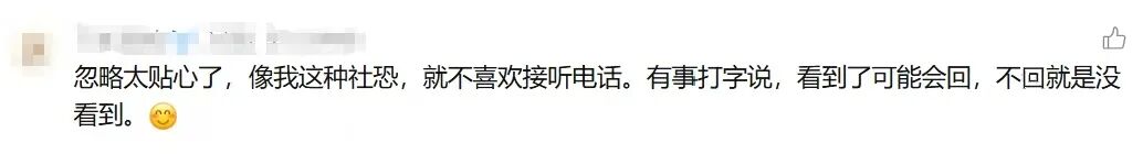 640?wx_fmt=jpeg&from=appmsg&tp=wxpic&wxfrom=5&wx_lazy=1#imgIndex=9