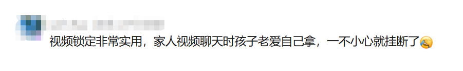 640?wx_fmt=png&from=appmsg&tp=wxpic&wxfrom=5&wx_lazy=1#imgIndex=8