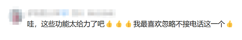 640?wx_fmt=png&from=appmsg&tp=wxpic&wxfrom=5&wx_lazy=1#imgIndex=7