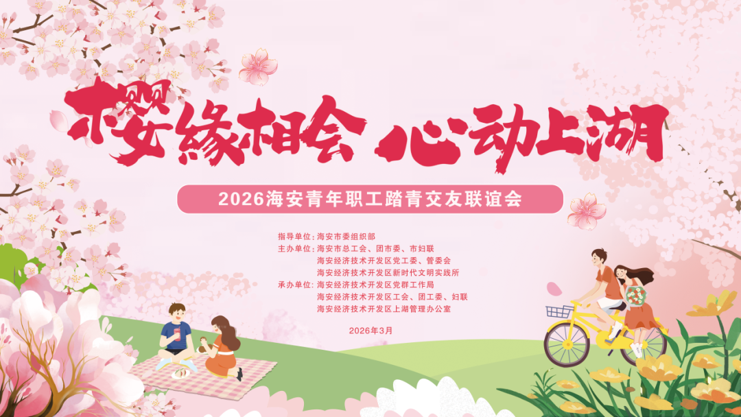 640?wx_fmt=png&from=appmsg#imgIndex=0