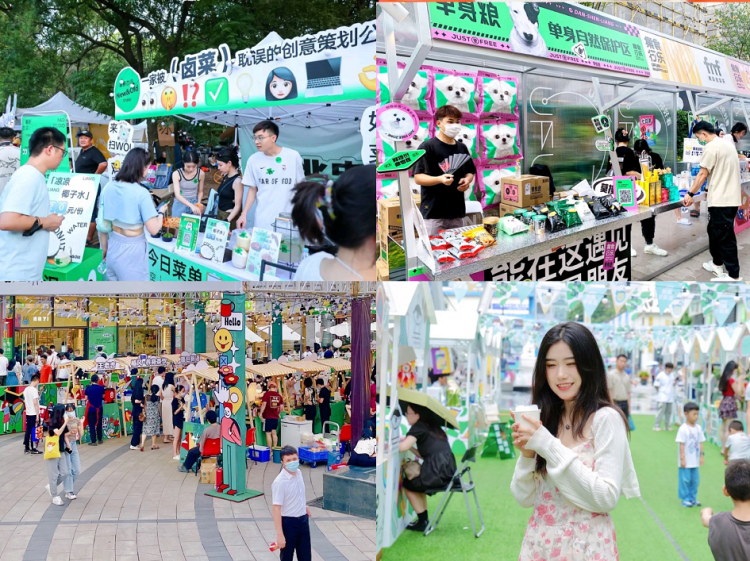 640?wx_fmt=png&from=appmsg#imgIndex=40