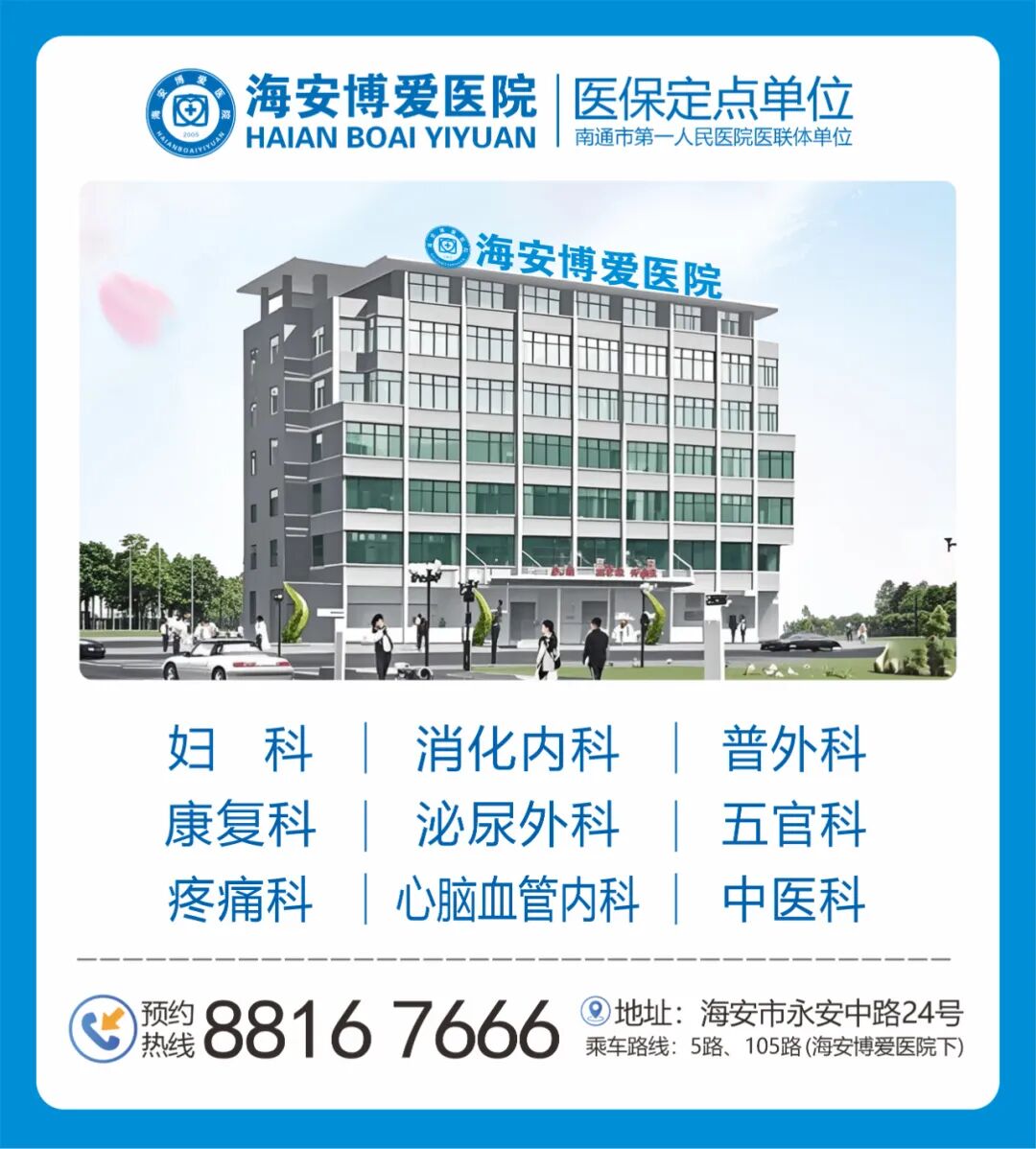 640?wx_fmt=jpeg&from=appmsg&wxfrom=13&wx_lazy=1&tp=wxpic#imgIndex=5