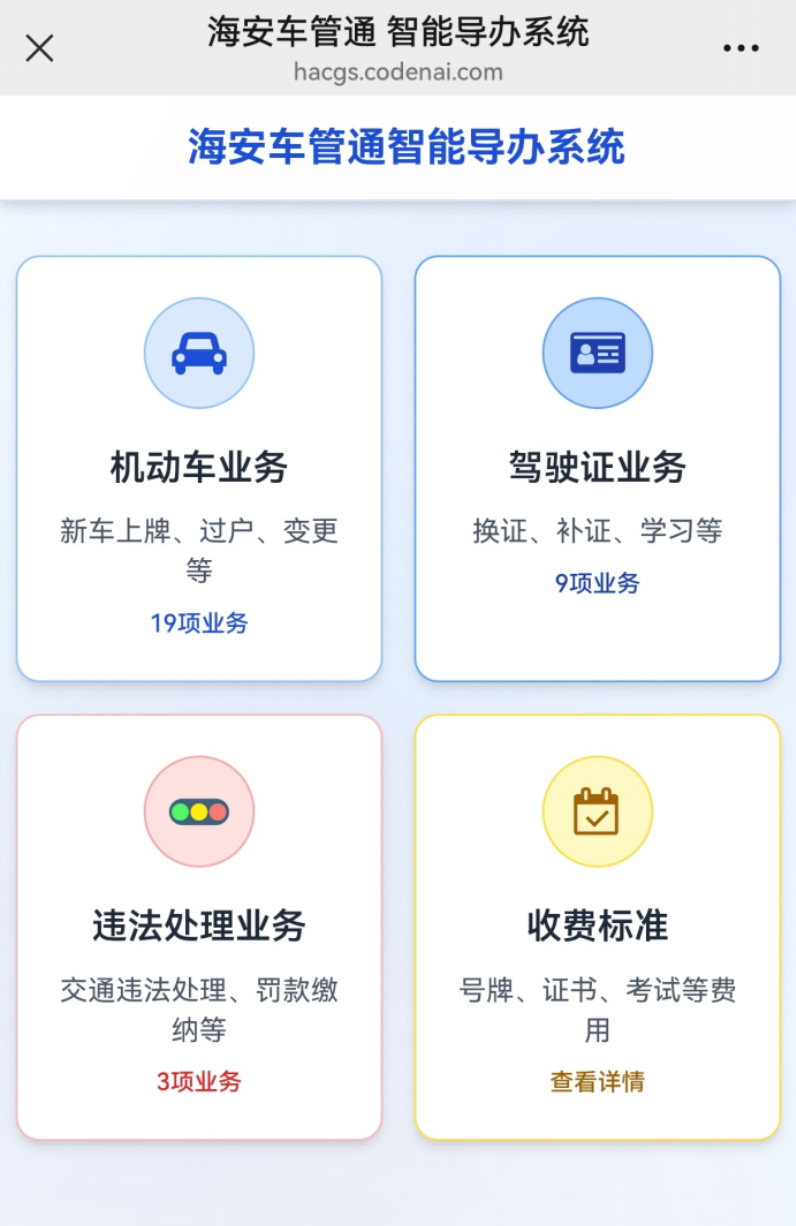 640?wx_fmt=png&from=appmsg#imgIndex=6