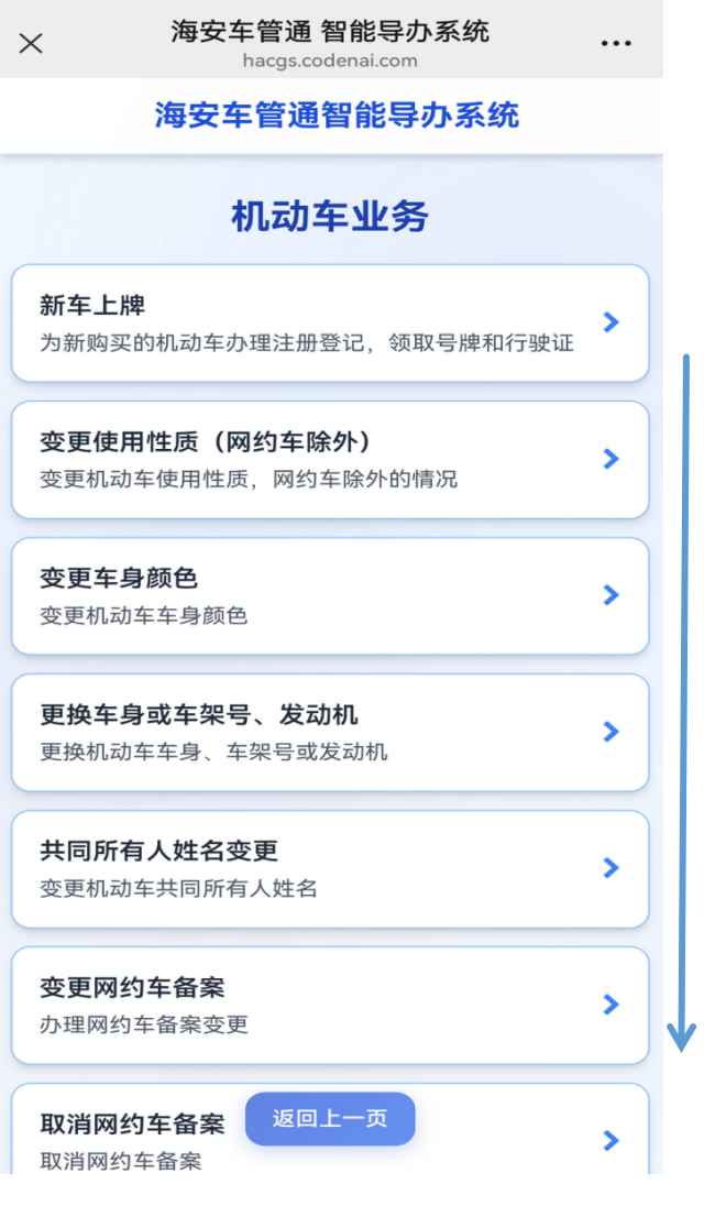 640?wx_fmt=png&from=appmsg#imgIndex=8