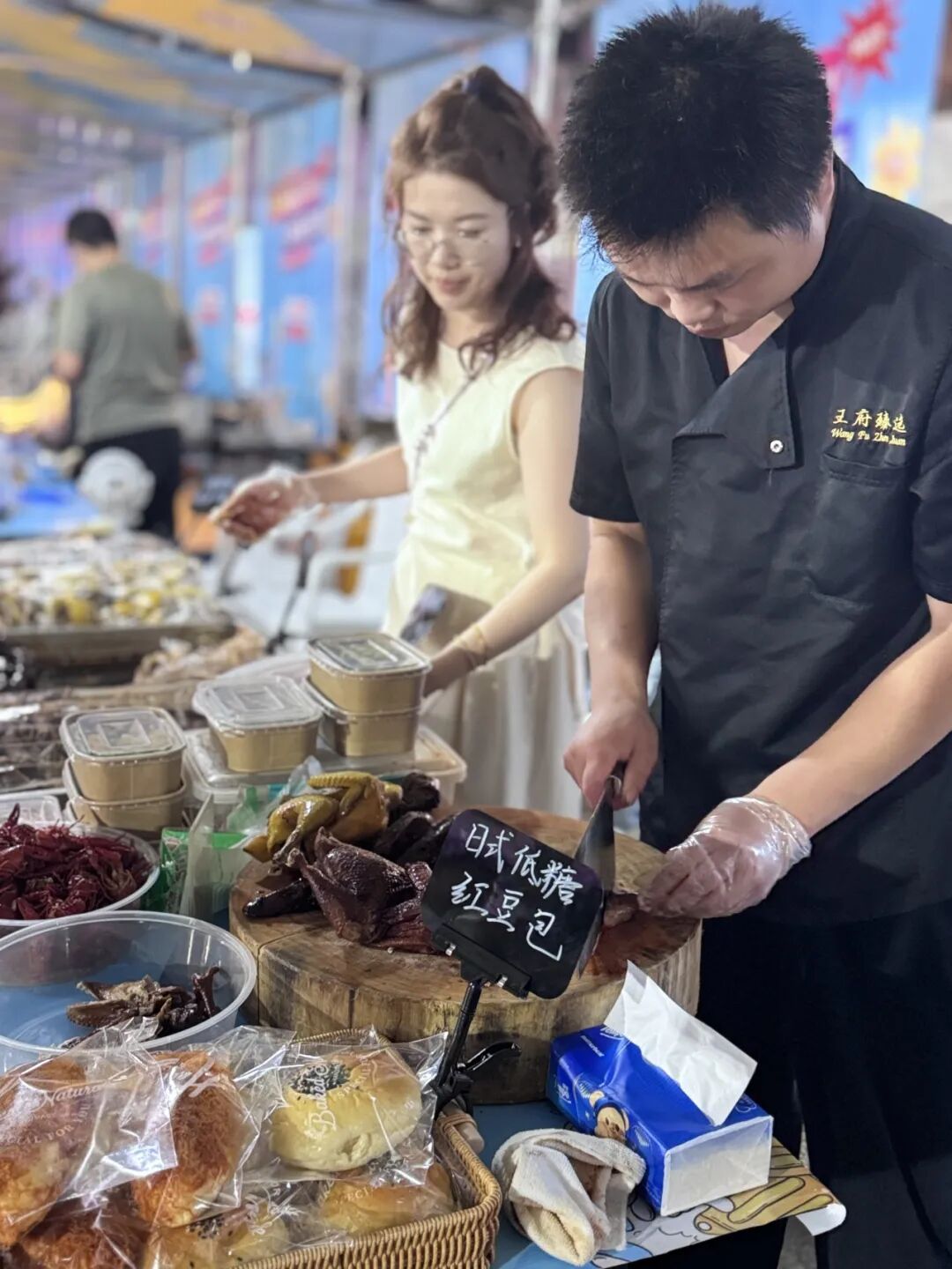 640?wx_fmt=jpeg&from=appmsg#imgIndex=19