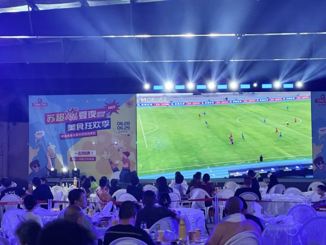 640?wx_fmt=jpeg&from=appmsg#imgIndex=23