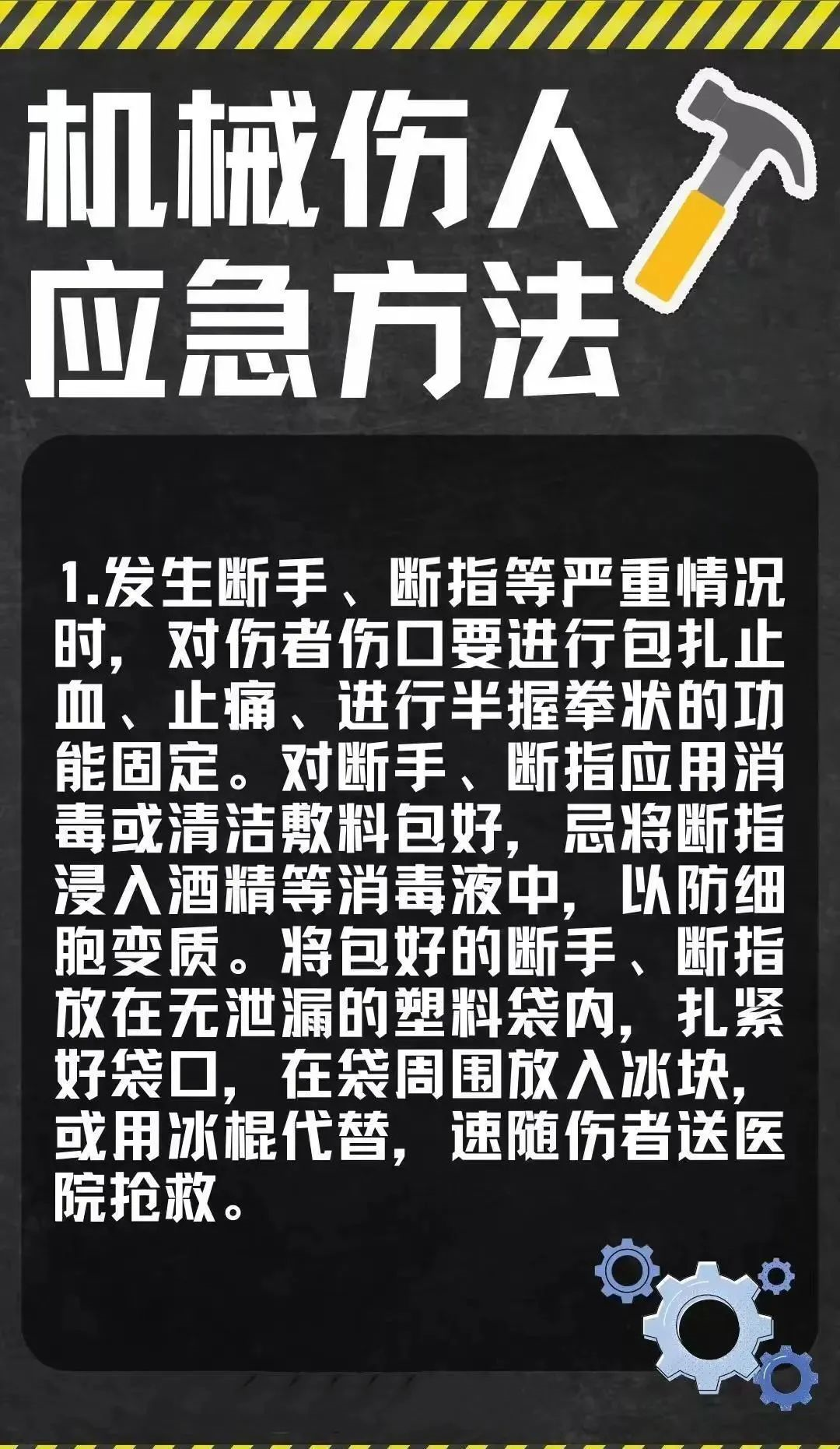 640?wx_fmt=png#imgIndex=8