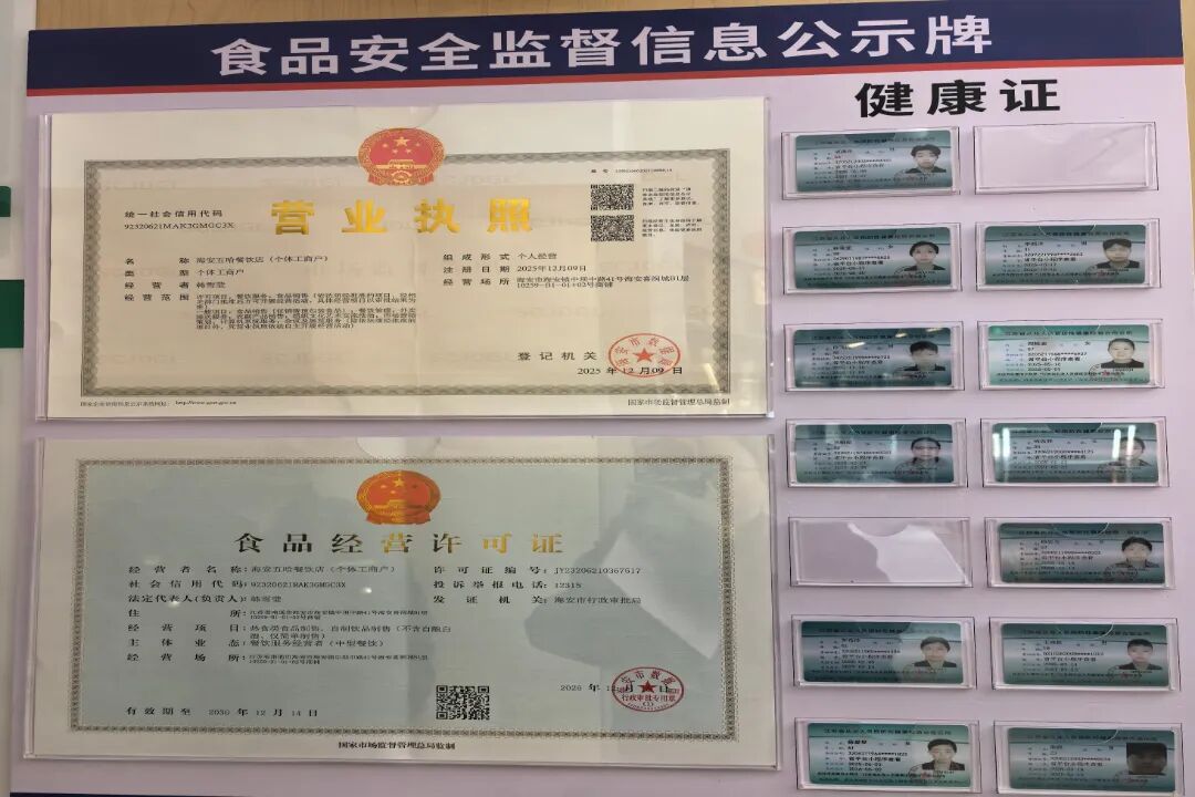 640?wx_fmt=jpeg&from=appmsg#imgIndex=15