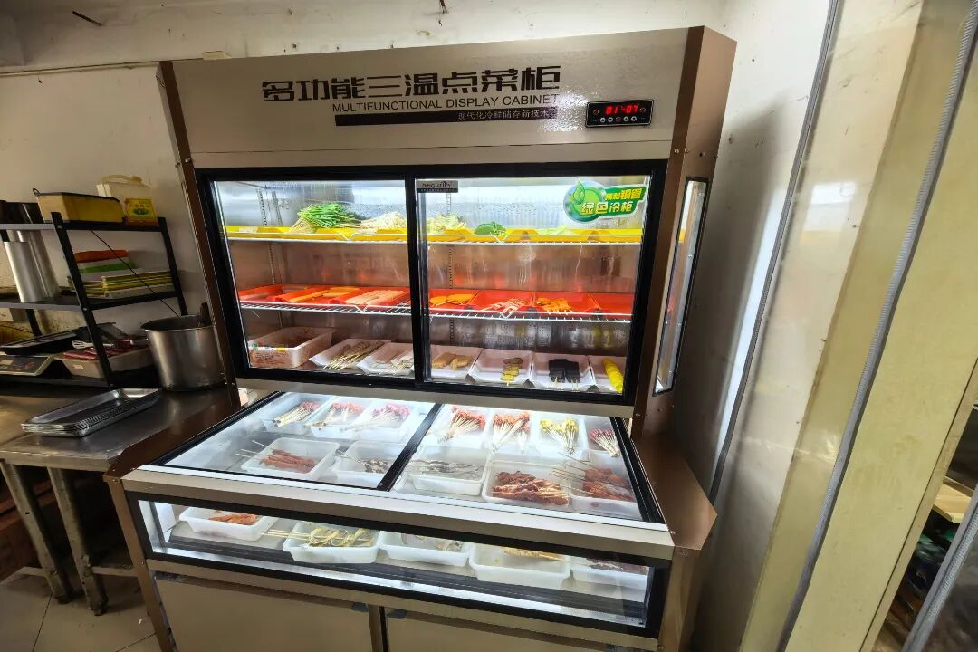 640?wx_fmt=jpeg&from=appmsg#imgIndex=37