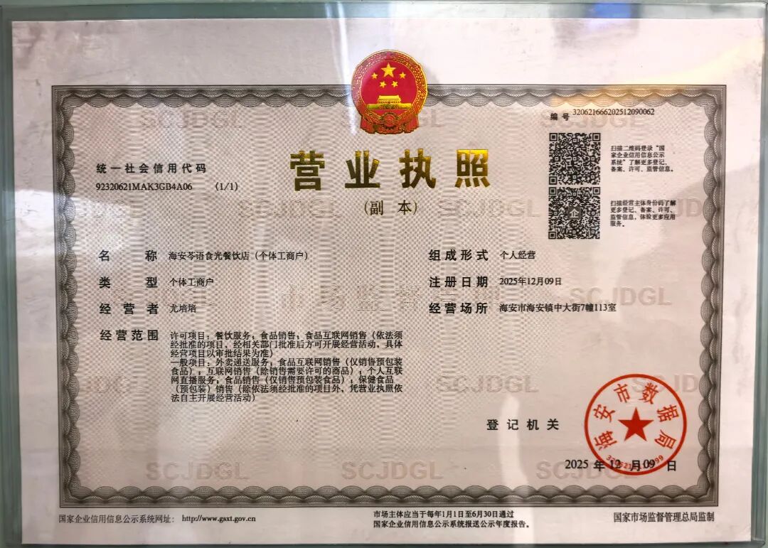 640?wx_fmt=jpeg&from=appmsg#imgIndex=21