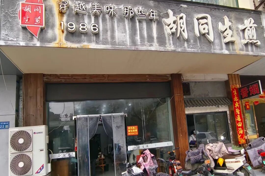 640?wx_fmt=jpeg&from=appmsg#imgIndex=31