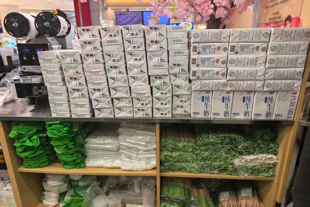 640?wx_fmt=jpeg&from=appmsg#imgIndex=26