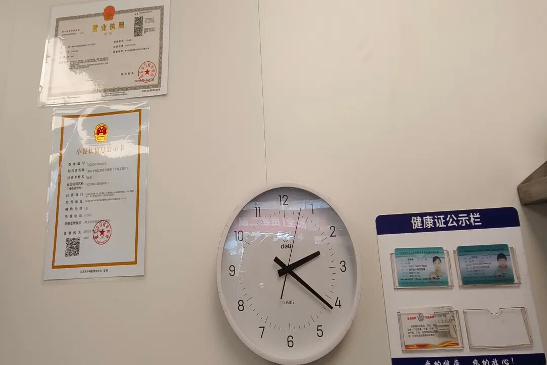 640?wx_fmt=jpeg&from=appmsg#imgIndex=30