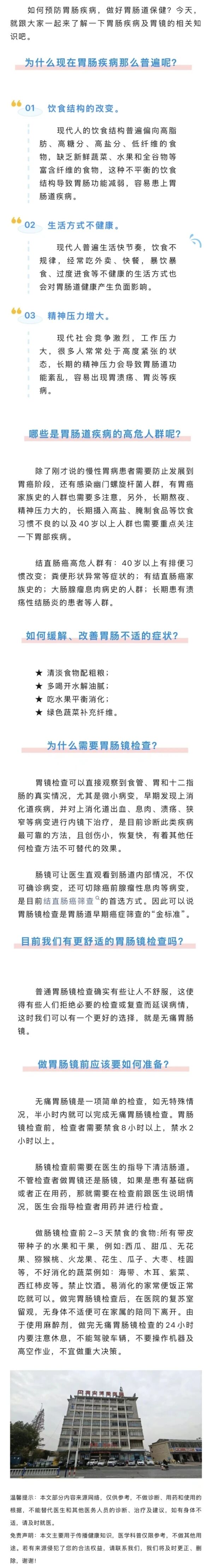 0?wx_fmt=jpeg&from=appmsg