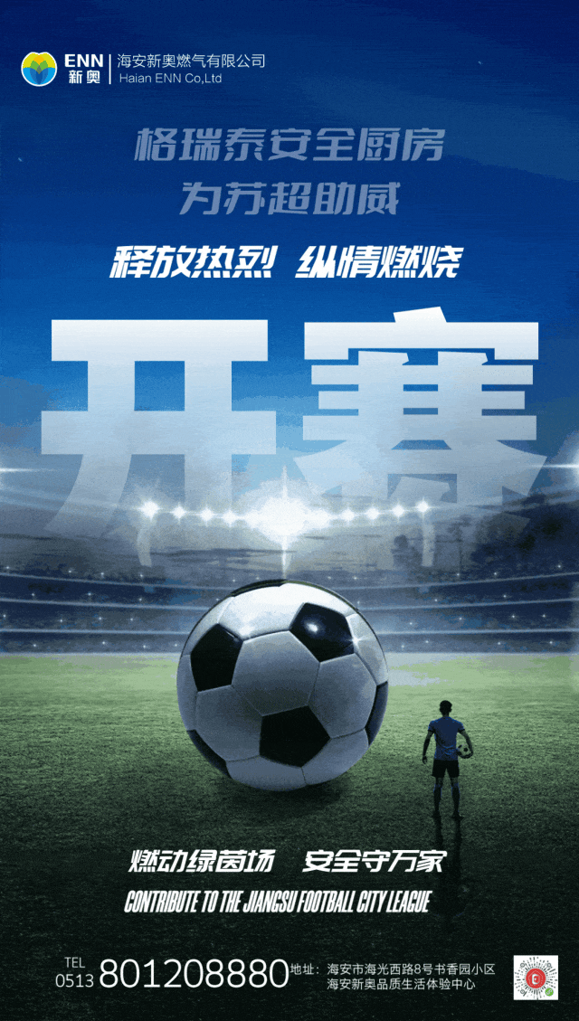 640?wx_fmt=gif&from=appmsg#imgIndex=1