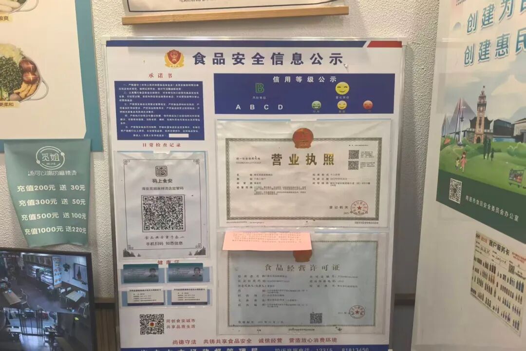 640?wx_fmt=jpeg&from=appmsg#imgIndex=20