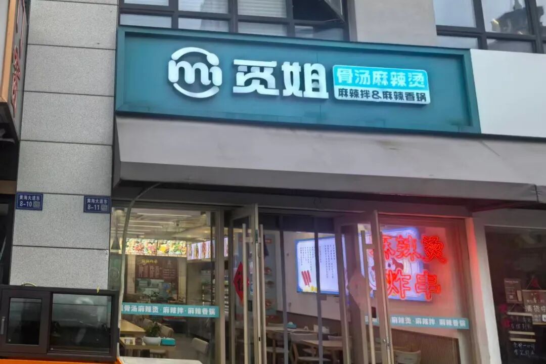 640?wx_fmt=jpeg&from=appmsg#imgIndex=19