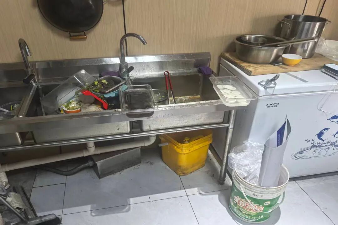 640?wx_fmt=jpeg&from=appmsg#imgIndex=45