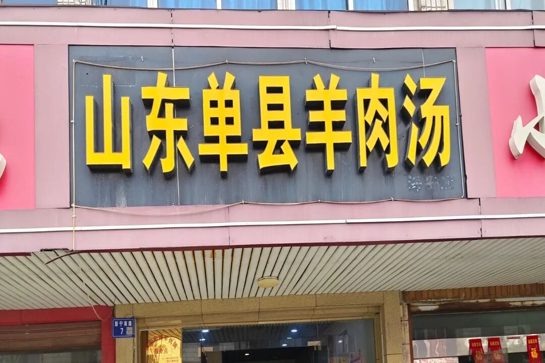 640?wx_fmt=jpeg&from=appmsg#imgIndex=50